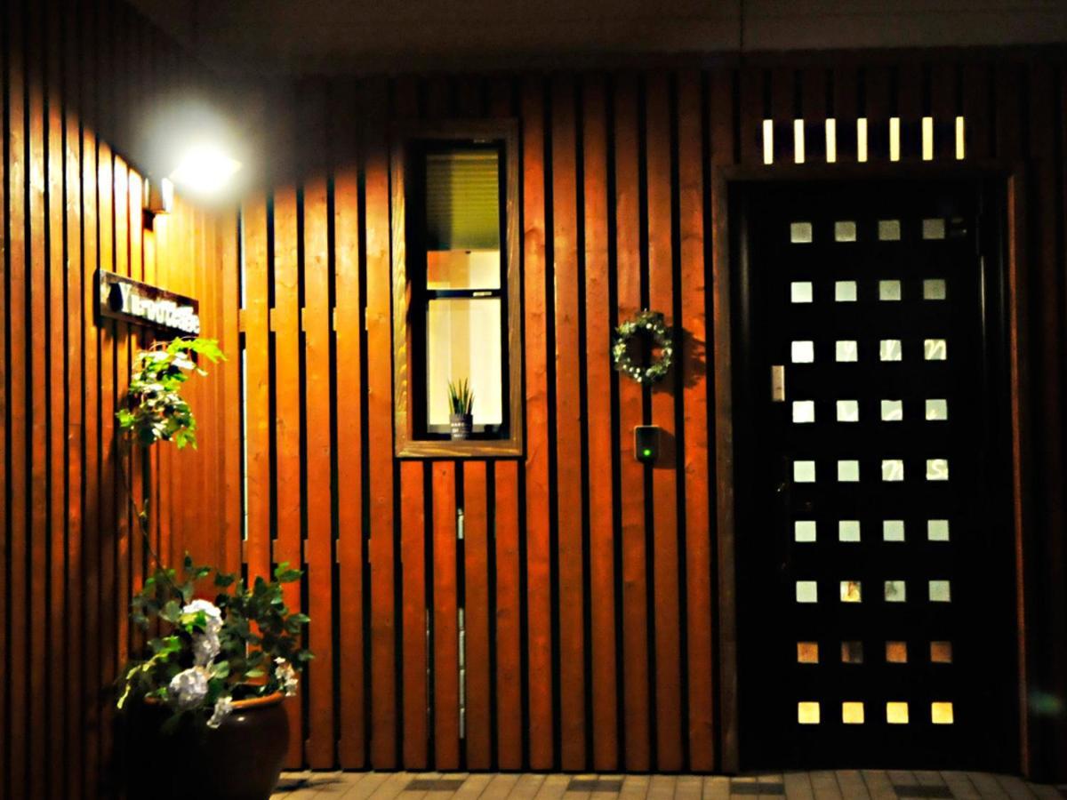大人スイート 那須高原 結 Cottage Nasu Extérieur photo