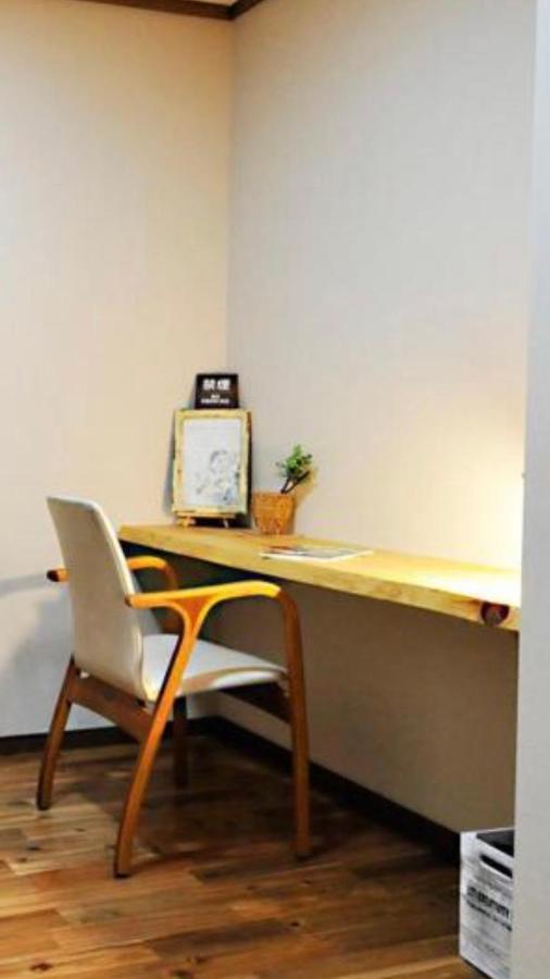 大人スイート 那須高原 結 Cottage Nasu Extérieur photo